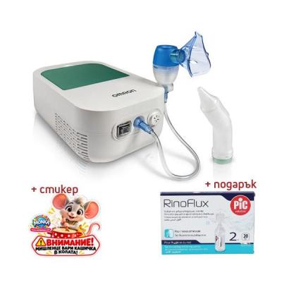 OMRON DUOBABY компресорен инхалатор и назален аспиратор, 2 в 1 